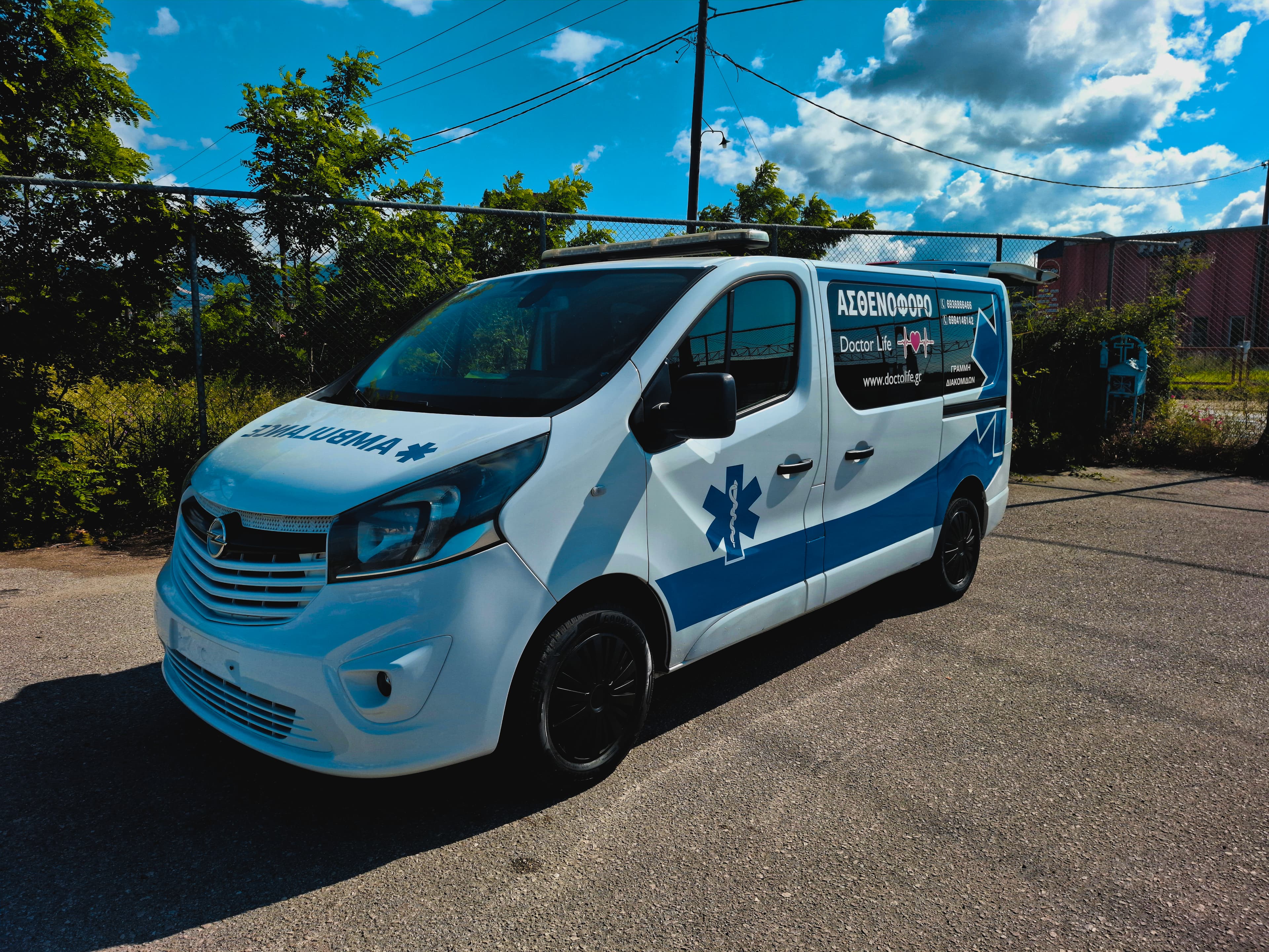 Ambulance